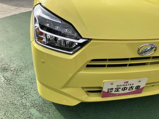 ミライースＸ　ＳＡIIIワイドＢｌｕｅｔｏｏｔｈ／ＵＳＢチューナー装備保証　新車保証・まごころ保証　１年間・走行距離無制限付き・ワイドＢｌｕｅｔｏｏｔｈ／ＵＳＢチューナー装備・ＬＥＤヘッドライト装備（東京都）の中古車