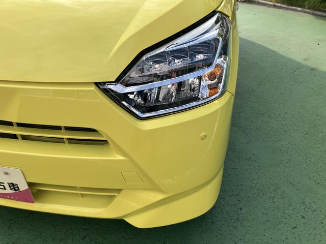 ミライースＸ　ＳＡIIIワイドＢｌｕｅｔｏｏｔｈ／ＵＳＢチューナー装備保証　新車保証・まごころ保証　１年間・走行距離無制限付き・ワイドＢｌｕｅｔｏｏｔｈ／ＵＳＢチューナー装備・ＬＥＤヘッドライト装備（東京都）の中古車