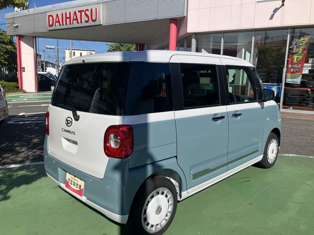 ムーヴキャンバスストライプスG 9インチディスプレイオーディオ装備保証 新車保証・まごころ保証 1年間・走行距離無制限付き・9インチディスプレイオーディオ装備・LEDヘッドライト装備・シートヒーター装備(東京都)の中古車