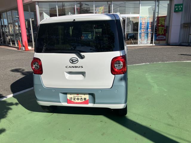 ムーヴキャンバスストライプスG 9インチディスプレイオーディオ装備保証 新車保証・まごころ保証 1年間・走行距離無制限付き・9インチディスプレイオーディオ装備・LEDヘッドライト装備・シートヒーター装備(東京都)の中古車