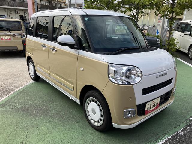 ムーヴキャンバスストライプスG 9インチディスプレイオーディオ装備保証 新車保証・まごころ保証 1年間・走行距離無制限付き・9インチディスプレイオーディオ装備・LEDヘッドライト装備・シートヒーター装備(東京都)の中古車