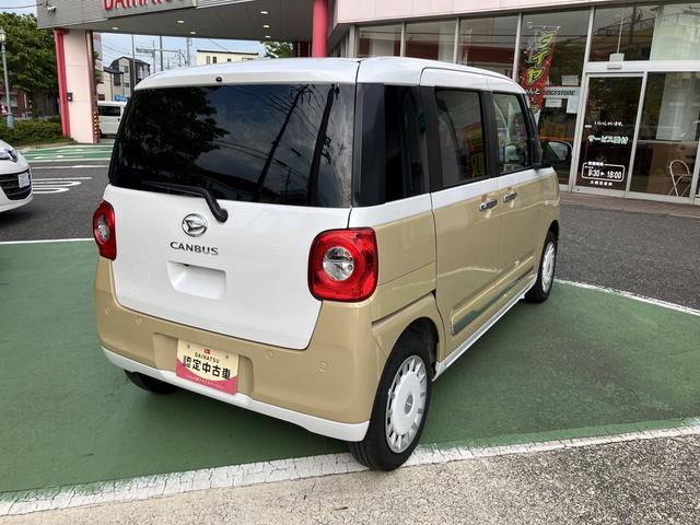 ムーヴキャンバスストライプスG 9インチディスプレイオーディオ装備保証 新車保証・まごころ保証 1年間・走行距離無制限付き・9インチディスプレイオーディオ装備・LEDヘッドライト装備・シートヒーター装備(東京都)の中古車