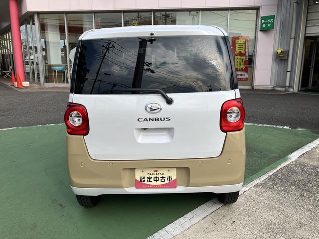 ムーヴキャンバスストライプスG 9インチディスプレイオーディオ装備保証 新車保証・まごころ保証 1年間・走行距離無制限付き・9インチディスプレイオーディオ装備・LEDヘッドライト装備・シートヒーター装備(東京都)の中古車