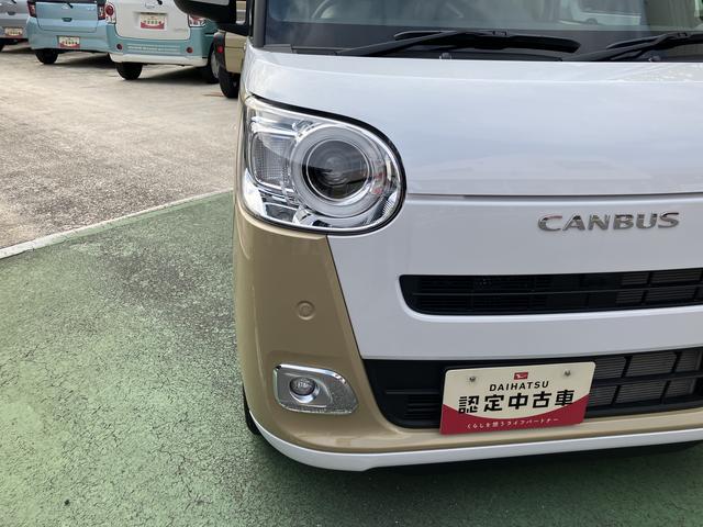 ムーヴキャンバスストライプスG 9インチディスプレイオーディオ装備保証 新車保証・まごころ保証 1年間・走行距離無制限付き・9インチディスプレイオーディオ装備・LEDヘッドライト装備・シートヒーター装備(東京都)の中古車