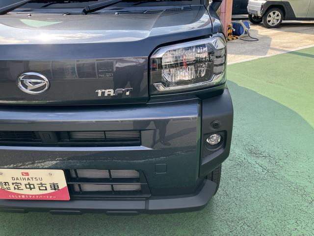 タフトG 7インチナビ・バックカメラ・ドラレコ・ETC装備保証 新車保証・まごころ保証 1年間・走行距離無制限付き・7インチナビ・バックカメラ・ドラレコ・ETC装備・LEDヘッドライト装備(東京都)の中古車