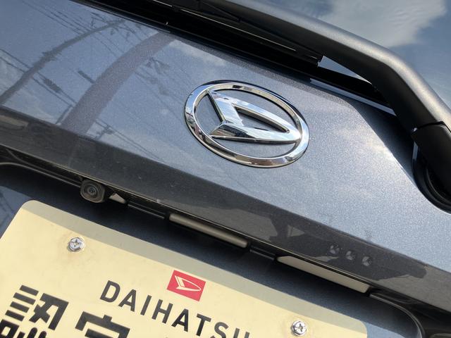 タフトG 7インチナビ・バックカメラ・ドラレコ・ETC装備保証 新車保証・まごころ保証 1年間・走行距離無制限付き・7インチナビ・バックカメラ・ドラレコ・ETC装備・LEDヘッドライト装備(東京都)の中古車