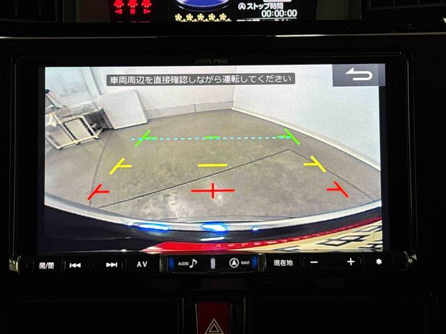 トールカスタムG ターボ SAII保証 まごころ保証 1年間・走行距離無制限付き・9インチナビ・バックカメラ・ETC装備・両ドア電動スライドドア・LEDヘッドライト装備(東京都)の中古車