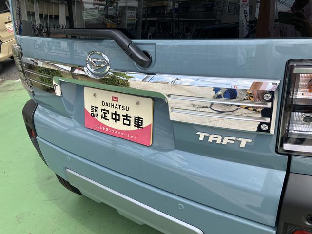 タフトＧターボ　クロムベンチャー保証　新車保証・まごころ保証　１年間・走行距離無制限付き・オーディオレス車・パノラマカメラ装備・ＬＥＤヘッドライト装備・ＬＥＤフォグ装備・シートヒーター装備（東京都）の中古車
