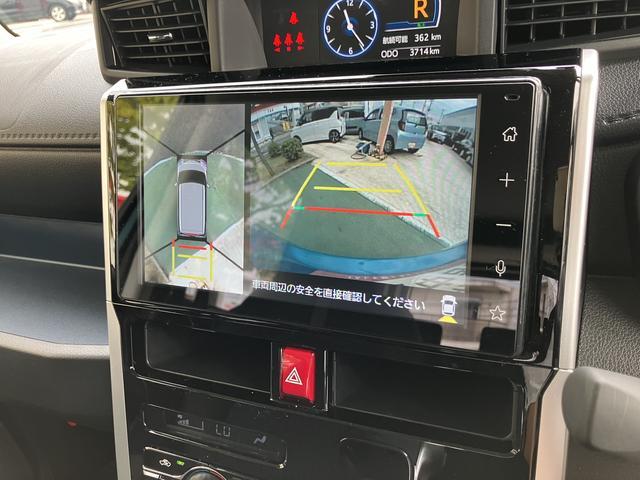 トールカスタムG 9インチディスプレイオーディオ パノラマモニター保証 新車保証・まごころ保証 1年間・走行距離無制限付き・9インチディスプレイオーディオ装備・LEDヘッドライト装備・パノラマカメラ・LEDヘッドライト装備・ETC装備(東京都)の中古車