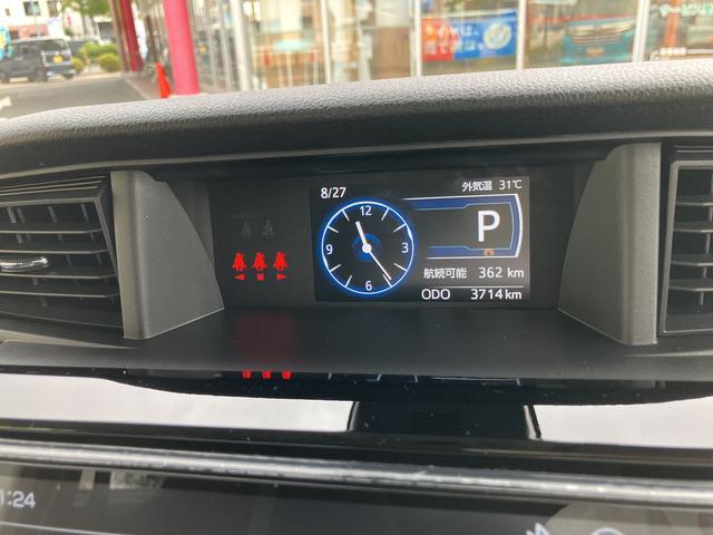 トールカスタムG 9インチディスプレイオーディオ パノラマモニター保証 新車保証・まごころ保証 1年間・走行距離無制限付き・9インチディスプレイオーディオ装備・LEDヘッドライト装備・パノラマカメラ・LEDヘッドライト装備・ETC装備(東京都)の中古車