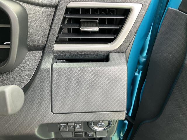 トールカスタムG 9インチディスプレイオーディオ パノラマモニター保証 新車保証・まごころ保証 1年間・走行距離無制限付き・9インチディスプレイオーディオ装備・LEDヘッドライト装備・パノラマカメラ・LEDヘッドライト装備・ETC装備(東京都)の中古車