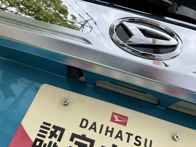 トールカスタムG 9インチディスプレイオーディオ パノラマモニター保証 新車保証・まごころ保証 1年間・走行距離無制限付き・9インチディスプレイオーディオ装備・LEDヘッドライト装備・パノラマカメラ・LEDヘッドライト装備・ETC装備(東京都)の中古車