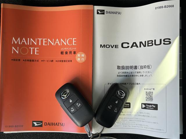 ムーヴキャンバスセオリーＧ　９インチディスプレイオーディオ装備保証　新車保証・まごころ保証　１年間・走行距離無制限付き・９インチディスプレイオーディオ装備・ＬＥＤヘッドライト装備・バックカメラ装備（東京都）の中古車