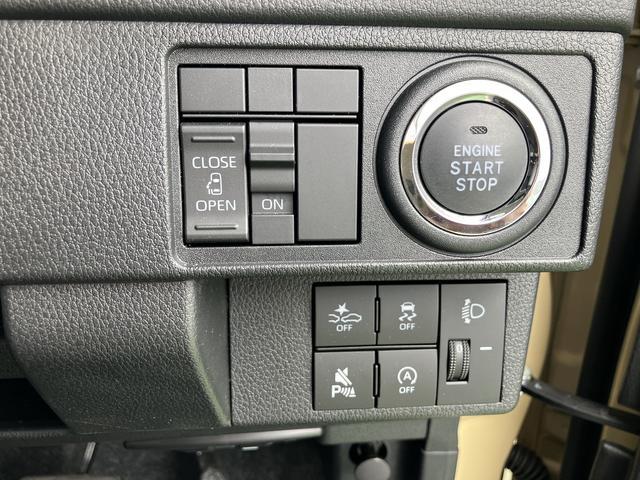 ムーヴＸ　６．８ディスプレイオーディオ装備保証　新車保証・まごころ保証　１年間・走行距離無制限付き・６．８ディスプレイオーディオ装備・バックカメラ装備・ドライブレコーダー装備（東京都）の中古車