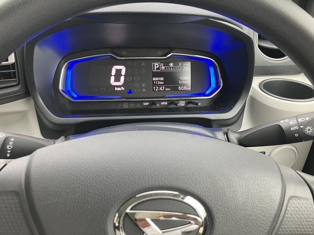 ミライースＸ　ＳＡIII　ひょう害車保証　新車保証・まごころ保証　１年間・走行距離無制限付き・オーディオレス車・ＬＥＤヘッドライト装備・スマートアシスト装備（東京都）の中古車