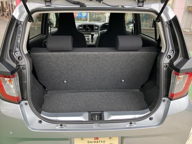 ミライースＸ　ＳＡIII　ひょう害車保証　新車保証・まごころ保証　１年間・走行距離無制限付き・オーディオレス車・ＬＥＤヘッドライト装備・スマートアシスト装備（東京都）の中古車