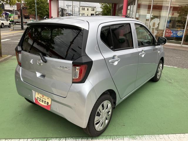 ミライースＸ　ＳＡIII　ひょう害車保証　新車保証・まごころ保証　１年間・走行距離無制限付き・オーディオレス車・ＬＥＤヘッドライト装備・スマートアシスト装備（東京都）の中古車