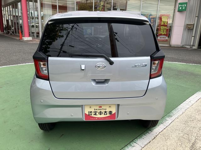 ミライースＸ　ＳＡIII　ひょう害車保証　新車保証・まごころ保証　１年間・走行距離無制限付き・オーディオレス車・ＬＥＤヘッドライト装備・スマートアシスト装備（東京都）の中古車