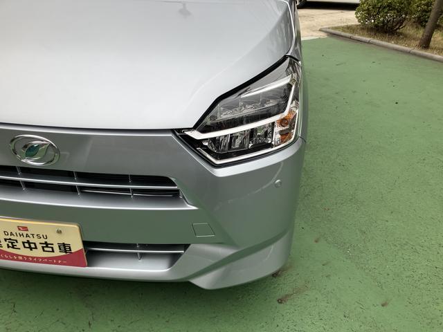 ミライースＸ　ＳＡIII　ひょう害車保証　新車保証・まごころ保証　１年間・走行距離無制限付き・オーディオレス車・ＬＥＤヘッドライト装備・スマートアシスト装備（東京都）の中古車