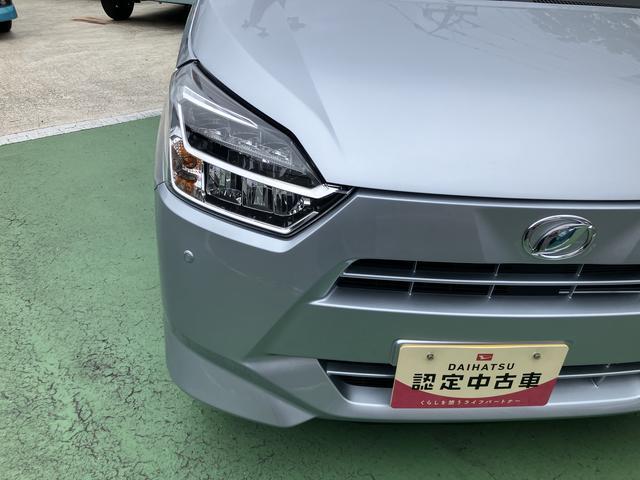 ミライースＸ　ＳＡIII　ひょう害車保証　新車保証・まごころ保証　１年間・走行距離無制限付き・オーディオレス車・ＬＥＤヘッドライト装備・スマートアシスト装備（東京都）の中古車