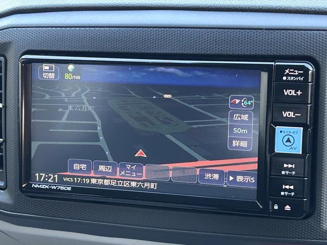 ミライースX SAIII 7インチナビ・バックカメラ・ドラレコ装備保証 新車保証・まごころ保証 1年間・走行距離無制限付き・7インチナビ・バックカメラ・ドラレコ装備・LEDヘッドライト装備(東京都)の中古車