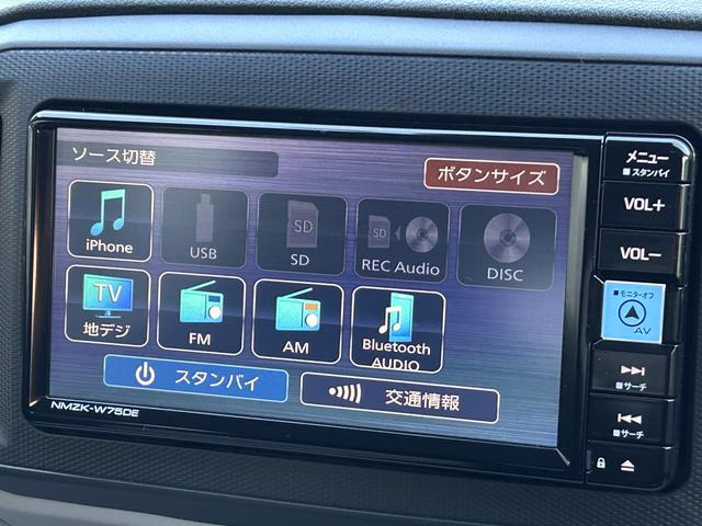 ミライースX SAIII 7インチナビ・バックカメラ・ドラレコ装備保証 新車保証・まごころ保証 1年間・走行距離無制限付き・7インチナビ・バックカメラ・ドラレコ装備・LEDヘッドライト装備(東京都)の中古車