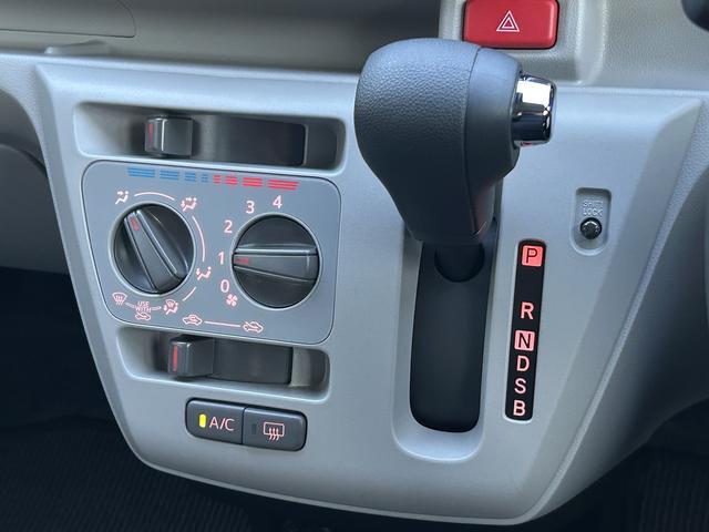ミライースX SAIII 7インチナビ・バックカメラ・ドラレコ装備保証 新車保証・まごころ保証 1年間・走行距離無制限付き・7インチナビ・バックカメラ・ドラレコ装備・LEDヘッドライト装備(東京都)の中古車