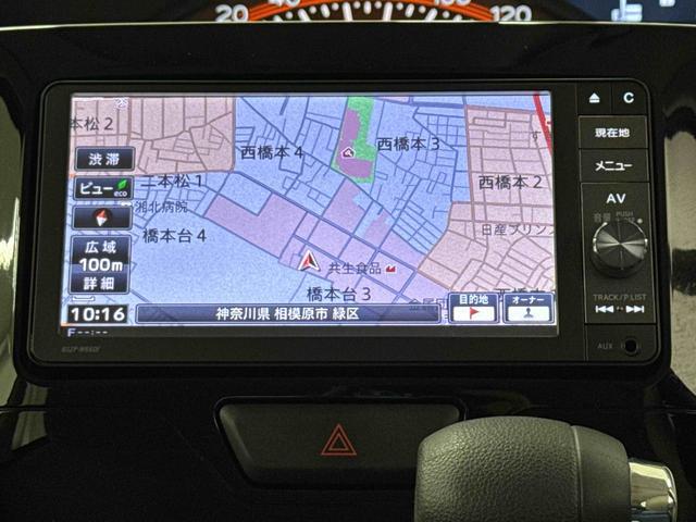 タント 中古車 Ｘ　ＳＡＩＩ　７インチナビ装備保証　まごころ保証　１年間・走行距離無制限付き・７インチナビ・バックカメラ・ドラレコ・ＥＴＣ装備・スマートアシスト装備