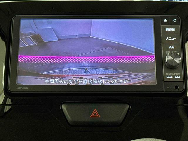 タント 中古車 Ｘ　ＳＡＩＩ　７インチナビ装備保証　まごころ保証　１年間・走行距離無制限付き・７インチナビ・バックカメラ・ドラレコ・ＥＴＣ装備・スマートアシスト装備