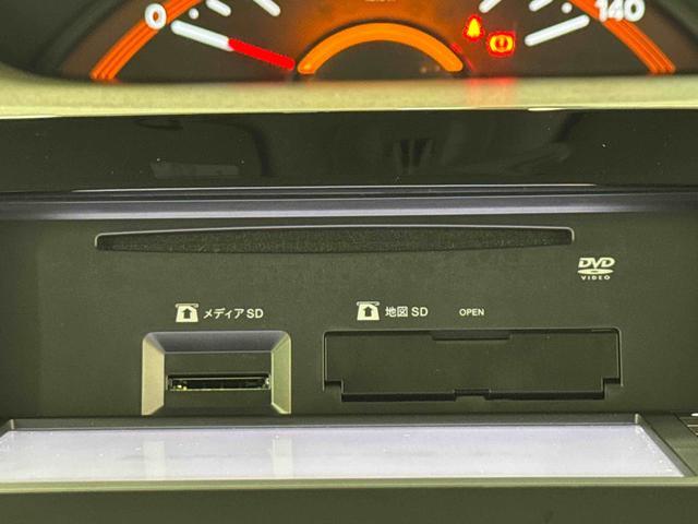 タントX SAII 7インチナビ装備保証 まごころ保証 1年間・走行距離無制限付き・7インチナビ・バックカメラ・ドラレコ・ETC装備・スマートアシスト装備(東京都)の中古車