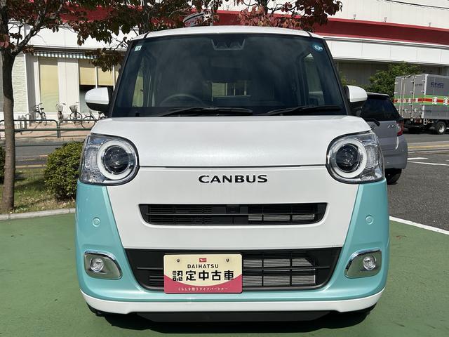 ムーヴキャンバスストライプスＧ　９インチディスプレイオーディオ装備保証　新車保証・まごころ保証　１年間・走行距離無制限付き・９インチディスプレイオーディオ装備・ＬＥＤヘッドライト装備・シートヒーター装備（東京都）の中古車