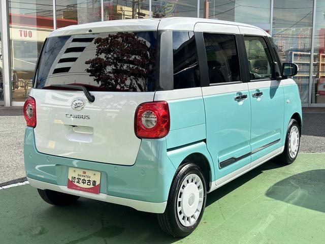 ムーヴキャンバスストライプスＧ　９インチディスプレイオーディオ装備保証　新車保証・まごころ保証　１年間・走行距離無制限付き・９インチディスプレイオーディオ装備・ＬＥＤヘッドライト装備・シートヒーター装備（東京都）の中古車