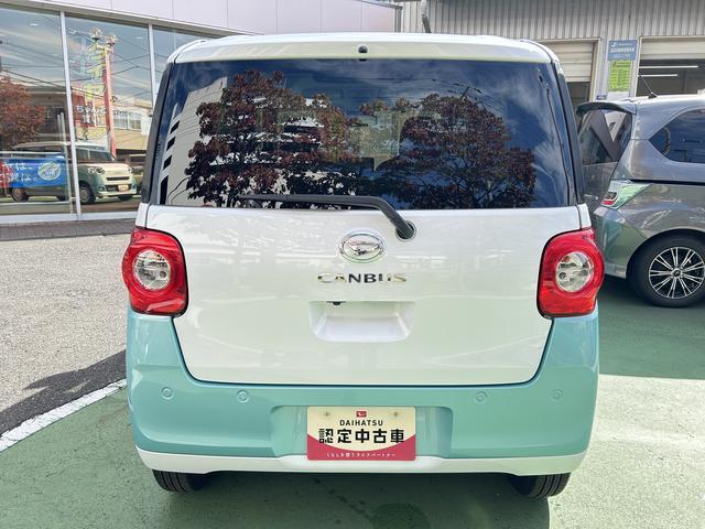 ムーヴキャンバスストライプスＧ　９インチディスプレイオーディオ装備保証　新車保証・まごころ保証　１年間・走行距離無制限付き・９インチディスプレイオーディオ装備・ＬＥＤヘッドライト装備・シートヒーター装備（東京都）の中古車