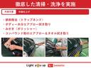 保証１年間距離無制限付・最大積載量３５０キロ・キーレスエントリー・オーバーヘッドコンソール・マニュアルエアコン・純正ＣＤステレオ・フロアラバーマット・スマートアシスト・前後コーナーセンサー（東京都）の中古車