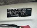 保証１年間距離無制限付き　純正ナビゲーション　ＥＴＣ車載器　ドライブレコーダー　ＵＳＢ電源ソケット　Ｂｌｕｅｔｏｏｔｈ接続　バックカメラ　運転席シートリフター　キーフリーシステム　シートヒーター（東京都）の中古車