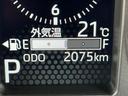 保証１年間距離無制限付き　ＬＥＤヘッドランプ　ＬＥＤフォグランプ　１５インチアルミホイール　オート格納ドアミラー　キーフリーシステム　電動パーキングブレーキ　オートライト　前席シートヒーター（東京都）の中古車