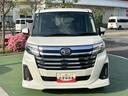 保証１年間：距離無制限付・純正７インチナビ・ドライブレコーダー（前後）・バックカメラ・ＥＴＣ車載器・両側電動スライドドア・アダプティブクルーズコントロール・ＬＥＤヘッドライト・フォグランプ（東京都）の中古車