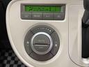 保証１年間距離無制限付き　ナビゲーション　ＥＴＣ車載器　バックカメラ　電動格納ドアミラー　オートエアコン　パワーウインドウ（東京都）の中古車