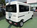 保証　新車保証・まごころ保証　１年間・走行距離無制限付き（東京都）の中古車