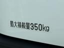 保証　新車保証・まごころ保証　１年間・走行距離無制限付き（東京都）の中古車