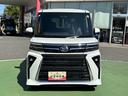 保証　新車保証・まごころ保証　１年間・走行距離無制限付き（東京都）の中古車