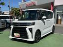 保証　新車保証・まごころ保証　１年間・走行距離無制限付き（東京都）の中古車