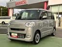 保証 新車保証・まごころ保証 1年間・走行距離無制限付き 両側電動スライドドア USB電源ソケット 前席シートヒーター コーナーセンサー アイドリングストップ ホッとカップホルダー(東京都)の中古車