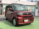 保証　新車保証・まごころ保証　１年間・走行距離無制限付き（東京都）の中古車