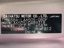 保証　新車保証・まごころ保証　１年間・走行距離無制限付き（東京都）の中古車