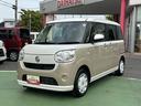 保証　新車保証・まごころ保証　１年間・走行距離無制限付き・純正７インチナビ・ドライブレコーダー・ＥＴＣ車載器・両側電動スライドドア・フロアマット・パノラマカメラ・スマートアシスト３（東京都）の中古車