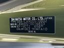 保証　まごころ保証　１年間・走行距離無制限付き（東京都）の中古車