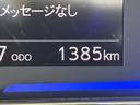 保証　新車保証・まごころ保証　１年間・走行距離無制限付き（東京都）の中古車