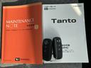 保証　新車保証・まごころ保証　１年間・走行距離無制限付き　片側電動スライドドア　前席シートヒーター　電動パーキングブレーキ　コーナーセンサー　シートバックテーブル　キーフリーシステム（東京都）の中古車