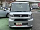 保証 新車保証・まごころ保証 1年間・走行距離無制限付き キーフリーシステム LEDヘッドランプ 前席シートヒーター 電動パーキングブレーキ 片側電動スライドドア コーナーセンサー(東京都)の中古車